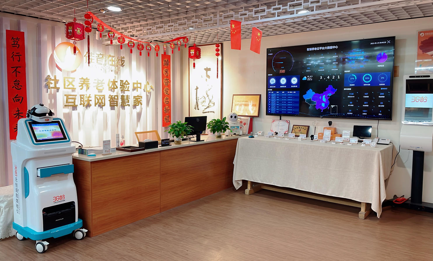 大数据平台.jpg 大数据平台.jpg