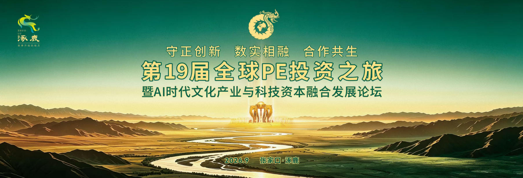19PE-01.jpg